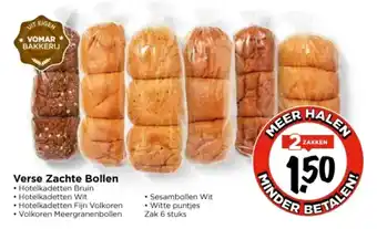 Vomar Voordeelmarkt Verse Zachte Bollen aanbieding