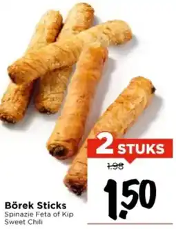Vomar Voordeelmarkt Börek Sticks aanbieding