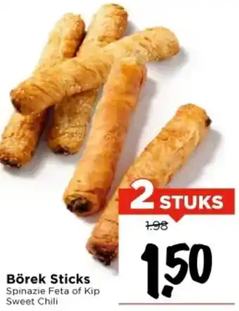 Vomar Voordeelmarkt Börek Sticks aanbieding