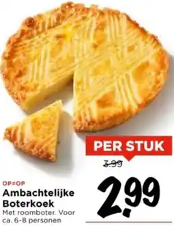 Vomar Voordeelmarkt Ambachtelijke Boterkoek aanbieding