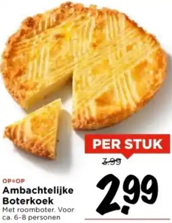 Vomar Voordeelmarkt Ambachtelijke Boterkoek aanbieding
