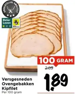 Vomar Voordeelmarkt Versgesneden Ovengebakken Kipfilet aanbieding