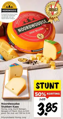 Vomar Voordeelmarkt Noordwoudse Stukken Kaas aanbieding