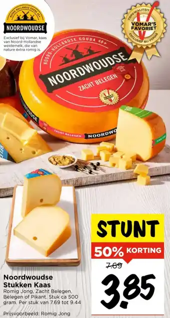 Noordwoudse Stukken Kaas