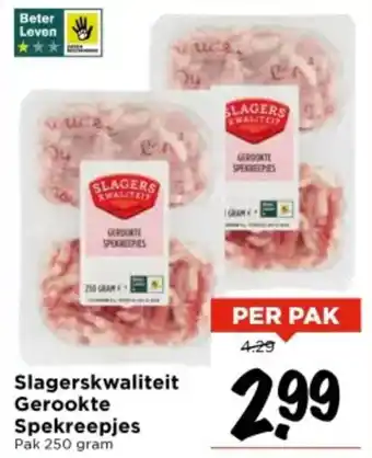 Vomar Voordeelmarkt Slagerskwaliteit Gerookte Spekreepjes aanbieding