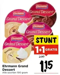 Vomar Voordeelmarkt Ehrmann Grand Dessert aanbieding