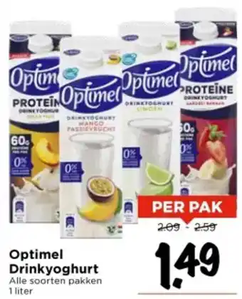 Vomar Voordeelmarkt Optimel Drinkyoghurt aanbieding
