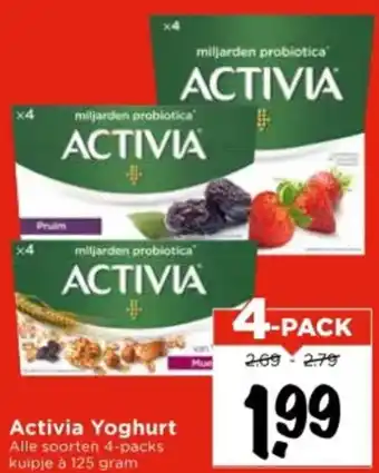 Vomar Voordeelmarkt Activia Yoghurt aanbieding