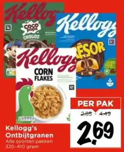 Vomar Voordeelmarkt Kellogg's Ontbijtgranen aanbieding