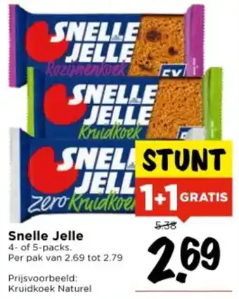 Vomar Voordeelmarkt Snelle Jelle aanbieding