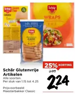 Vomar Voordeelmarkt Schär Glutenvrije Artikelen aanbieding