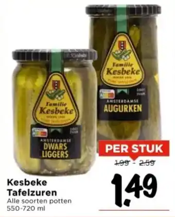 Vomar Voordeelmarkt Kesbeke Tafelzuren aanbieding