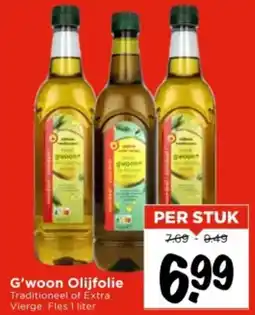 Vomar Voordeelmarkt G'woon Olijfolie aanbieding