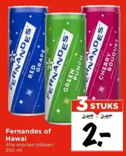 Vomar Voordeelmarkt Fernandes of Hawai aanbieding