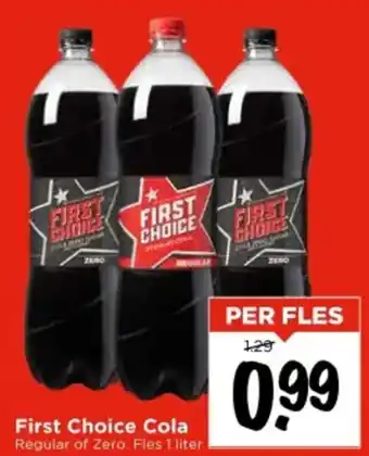 Vomar Voordeelmarkt First Choice Cola aanbieding