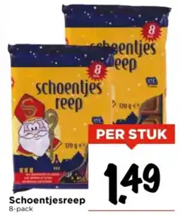 Vomar Voordeelmarkt Schoentjesreep aanbieding