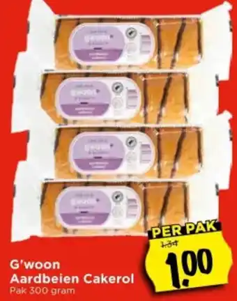 Vomar Voordeelmarkt G'woon Aardbeien Cakerol aanbieding