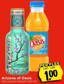 Vomar Voordeelmarkt Arizona of Oasis aanbieding