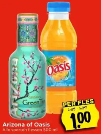 Vomar Voordeelmarkt Arizona of Oasis aanbieding