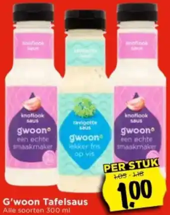 Vomar Voordeelmarkt G'woon Tafelsaus aanbieding