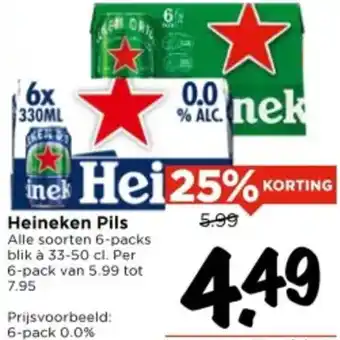Vomar Voordeelmarkt Heineken Pils aanbieding
