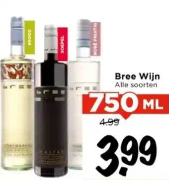 Vomar Voordeelmarkt Bree Wijn aanbieding