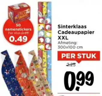 Vomar Voordeelmarkt Sinterklaas Cadeaupapier XXL aanbieding