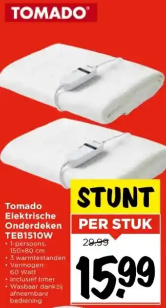 Vomar Voordeelmarkt Tomado Elektrische Onderdeken TEB1510W aanbieding