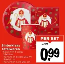 Vomar Voordeelmarkt Sinterklaas Tafelwaren aanbieding