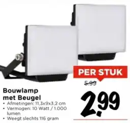 Vomar Voordeelmarkt Bouwlamp met Beugel aanbieding