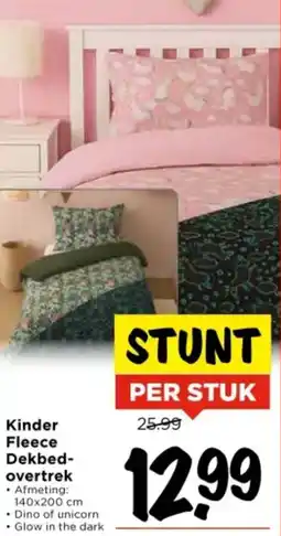 Vomar Voordeelmarkt Kinder Fleece Dekbedovertrek aanbieding
