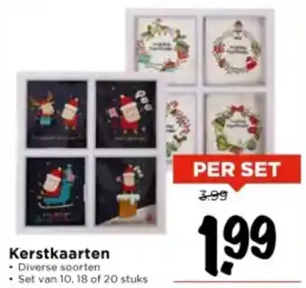 Vomar Voordeelmarkt Kerstkaarten aanbieding