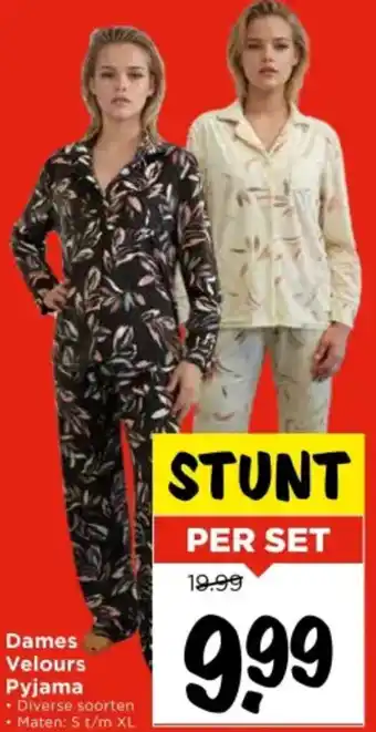 Vomar Voordeelmarkt Dames Velours Pyjama aanbieding