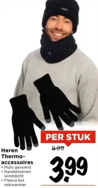 Vomar Voordeelmarkt Heren Thermo Accessoires aanbieding