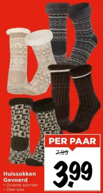 Vomar Voordeelmarkt Huissokken Gevoerd aanbieding