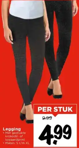 Vomar Voordeelmarkt Legging aanbieding