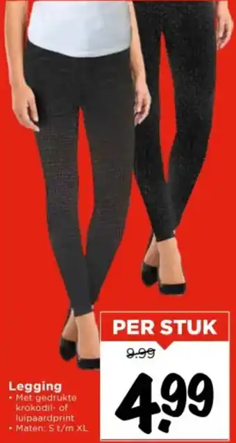 Vomar Voordeelmarkt Legging aanbieding