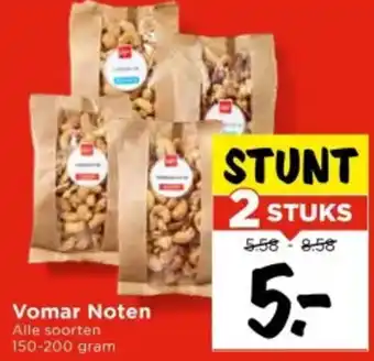 Vomar Voordeelmarkt Vomar Noten aanbieding