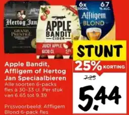 Vomar Voordeelmarkt Apple Bandit, Affligem of Hertog Jan Speciaalbieren aanbieding
