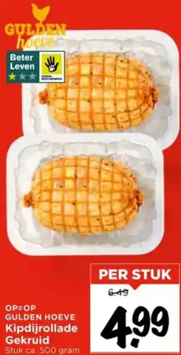 Vomar Voordeelmarkt Kipdijrollade Gekruid aanbieding