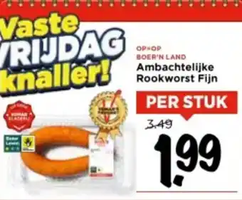 Vomar Voordeelmarkt Ambachtelijke Rookworst Fijn aanbieding