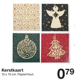 Zeeman Kerstkaart aanbieding