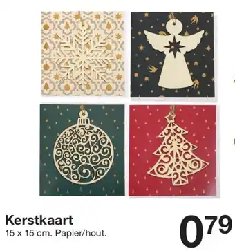 Zeeman Kerstkaart aanbieding
