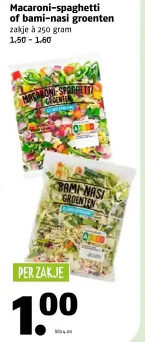 Poiesz Macaroni spaghetti of bami nasi groenten aanbieding