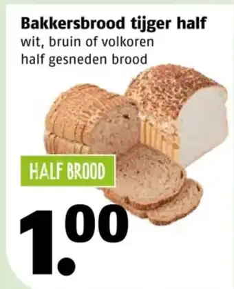 Poiesz Bakkersbrood tijger half aanbieding