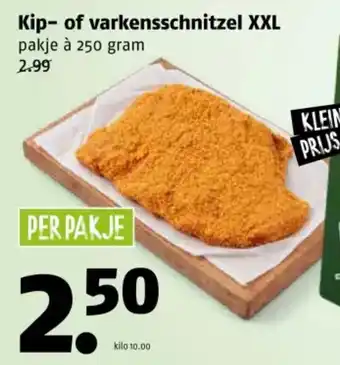 Poiesz Kip of varkensschnitzel XXL aanbieding