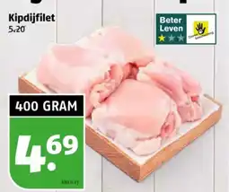 Poiesz Kipdijfilet aanbieding