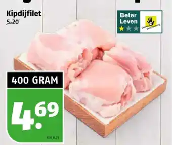 Poiesz Kipdijfilet aanbieding