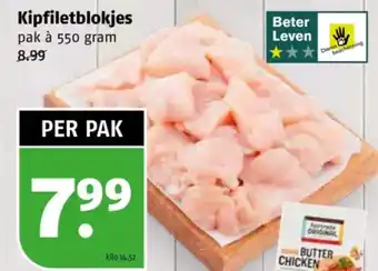 Poiesz Kipfiletblokjes aanbieding