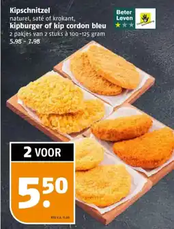 Poiesz Kipschnitzel kipburger of kip cordon bleu aanbieding